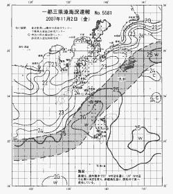 一都三県漁海況速報、関東・東海海況速報(2007/11/02)