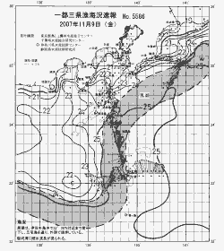 一都三県漁海況速報、関東・東海海況速報(2007/11/09)