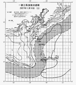 一都三県漁海況速報、関東・東海海況速報(2007/11/10)