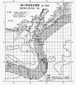一都三県漁海況速報、関東・東海海況速報(2007/11/14)