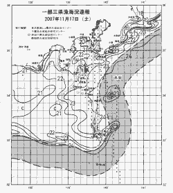 一都三県漁海況速報、関東・東海海況速報(2007/11/17)