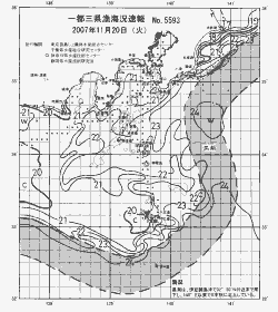 一都三県漁海況速報、関東・東海海況速報(2007/11/20)
