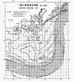 一都三県漁海況速報、関東・東海海況速報(2007/11/22)
