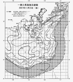 一都三県漁海況速報、関東・東海海況速報(2007/11/23)