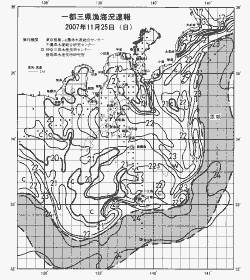 一都三県漁海況速報、関東・東海海況速報(2007/11/25)