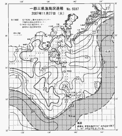 一都三県漁海況速報、関東・東海海況速報(2007/11/27)