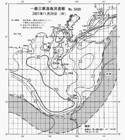 一都三県漁海況速報、関東・東海海況速報(2007/11/29)