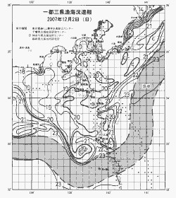 一都三県漁海況速報、関東・東海海況速報(2007/12/02)