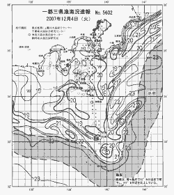一都三県漁海況速報、関東・東海海況速報(2007/12/04)