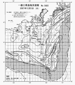 一都三県漁海況速報、関東・東海海況速報(2007/12/05)