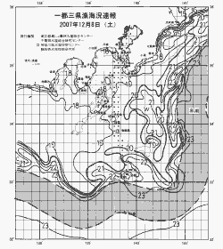 一都三県漁海況速報、関東・東海海況速報(2007/12/08)