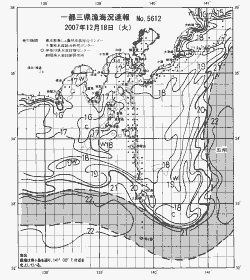 一都三県漁海況速報、関東・東海海況速報(2007/12/18)