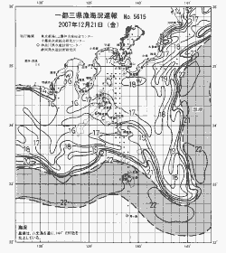 一都三県漁海況速報、関東・東海海況速報(2007/12/21)