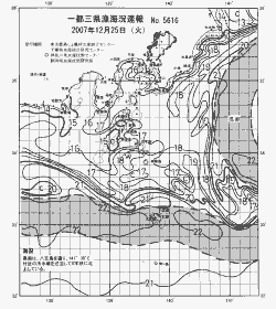 一都三県漁海況速報、関東・東海海況速報(2007/12/25)