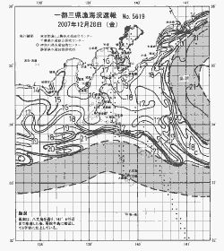 一都三県漁海況速報、関東・東海海況速報(2007/12/28)