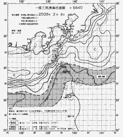 一都三県漁海況速報、関東・東海海況速報(2008/02/04)