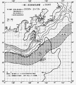 一都三県漁海況速報、関東・東海海況速報(2008/02/13)