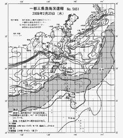 一都三県漁海況速報、関東・東海海況速報(2008/02/20)