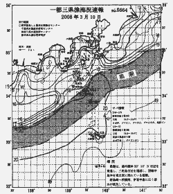 一都三県漁海況速報、関東・東海海況速報(2008/03/10)