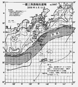 一都三県漁海況速報、関東・東海海況速報(2008/03/13)