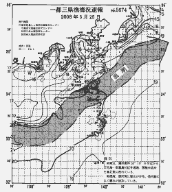 一都三県漁海況速報、関東・東海海況速報(2008/03/25)