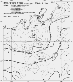 一都三県漁海況速報、関東・東海海況速報(2008/04/10)