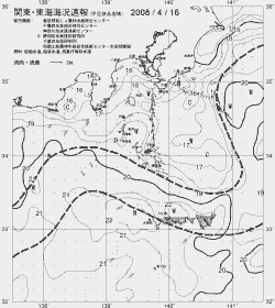 一都三県漁海況速報、関東・東海海況速報(2008/04/16)