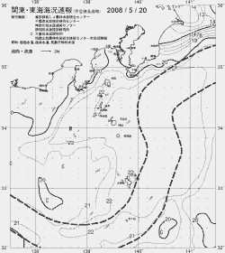 一都三県漁海況速報、関東・東海海況速報(2008/05/20)