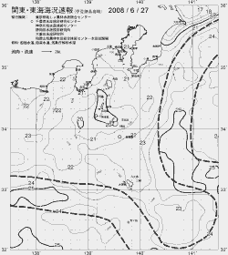 一都三県漁海況速報、関東・東海海況速報(2008/06/27)