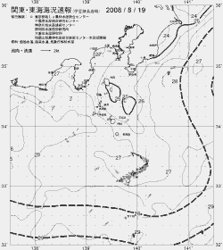 一都三県漁海況速報、関東・東海海況速報(2008/08/19)