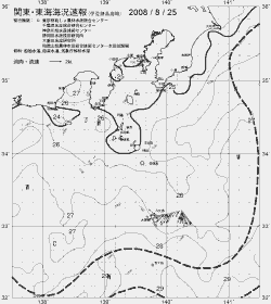 一都三県漁海況速報、関東・東海海況速報(2008/08/25)