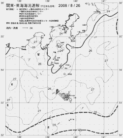 一都三県漁海況速報、関東・東海海況速報(2008/08/26)