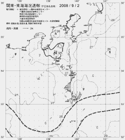 一都三県漁海況速報、関東・東海海況速報(2008/09/02)
