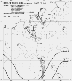 一都三県漁海況速報、関東・東海海況速報(2008/09/04)
