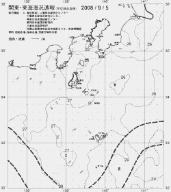一都三県漁海況速報、関東・東海海況速報(2008/09/05)