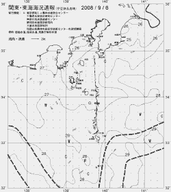 一都三県漁海況速報、関東・東海海況速報(2008/09/06)