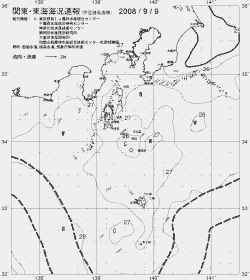 一都三県漁海況速報、関東・東海海況速報(2008/09/09)