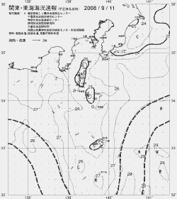 一都三県漁海況速報、関東・東海海況速報(2008/09/11)