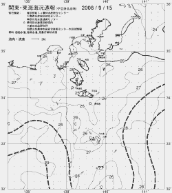 一都三県漁海況速報、関東・東海海況速報(2008/09/15)