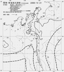 一都三県漁海況速報、関東・東海海況速報(2008/09/21)