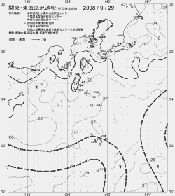 一都三県漁海況速報、関東・東海海況速報(2008/09/29)