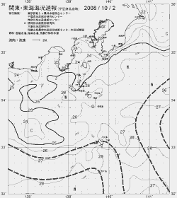 一都三県漁海況速報、関東・東海海況速報(2008/10/02)