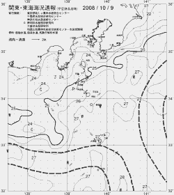 一都三県漁海況速報、関東・東海海況速報(2008/10/09)