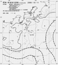 一都三県漁海況速報、関東・東海海況速報(2008/10/11)