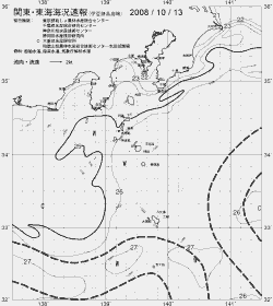 一都三県漁海況速報、関東・東海海況速報(2008/10/13)