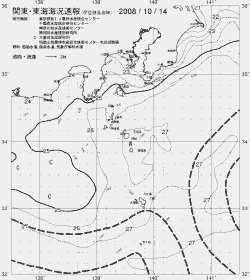 一都三県漁海況速報、関東・東海海況速報(2008/10/14)