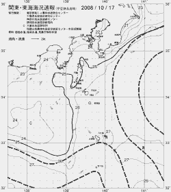 一都三県漁海況速報、関東・東海海況速報(2008/10/17)