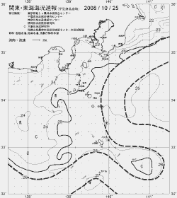 一都三県漁海況速報、関東・東海海況速報(2008/10/25)