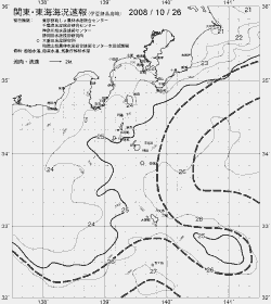 一都三県漁海況速報、関東・東海海況速報(2008/10/26)