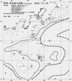 一都三県漁海況速報、関東・東海海況速報(2008/10/30)